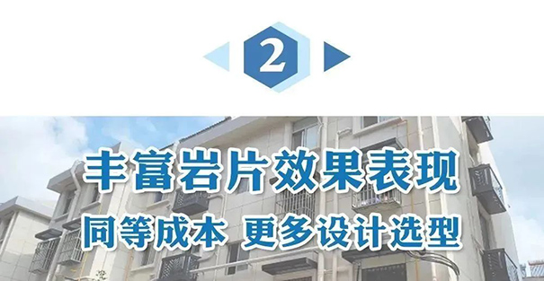 豐富巖片小姑哦表現.jpg