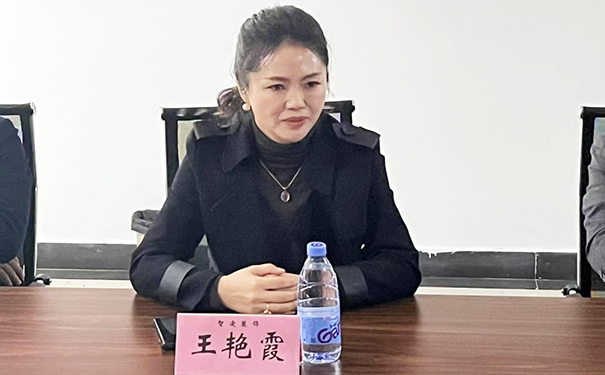 江西智途裝飾總經理王艷霞現場致辭.png