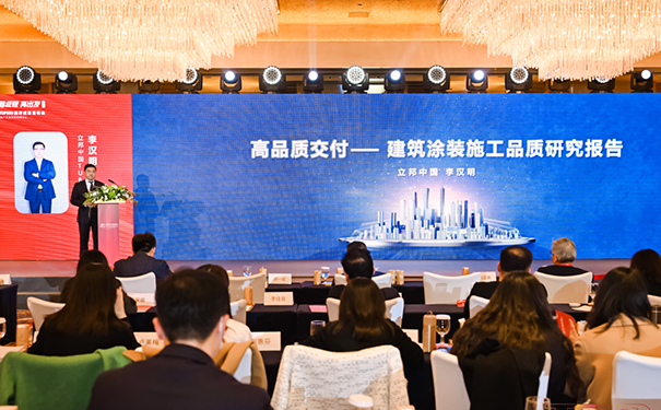 2022-2023年建筑涂裝施工品質研究報告.png