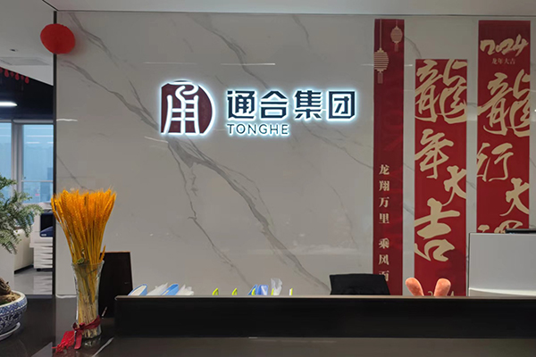 西安地坪漆施工公司電話_陜西地坪工程公司聯系方式